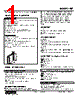 FJT-4A-R Datasheet HTML 1Page - M-System Co.,Ltd. 