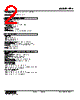 FPA-1E-R Datasheet HTML 2Page - M-System Co.,Ltd. 