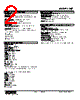 HJT-3A-R Datasheet HTML 2Page - M-System Co.,Ltd. 