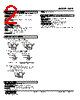 HAP-H2-R Datasheet HTML 2Page - M-System Co.,Ltd. 