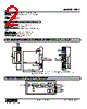 HPV-Z-R Datasheet HTML 2Page - M-System Co.,Ltd. 