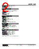 HVF-5V-R Datasheet HTML 2Page - M-System Co.,Ltd. 