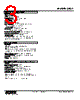 JRQ2-4Z-R Datasheet HTML 3Page - M-System Co.,Ltd. 
