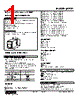 JARP2-4N-R Datasheet HTML 1Page - M-System Co.,Ltd. 