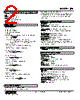 JFK-AA-R Datasheet HTML 2Page - M-System Co.,Ltd. 