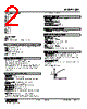 JDL-A2D-R Datasheet HTML 2Page - M-System Co.,Ltd. 