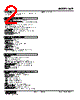 KSP-14-R Datasheet HTML 2Page - M-System Co.,Ltd. 
