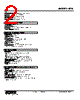 KTG-13-R Datasheet HTML 2Page - M-System Co.,Ltd. 