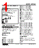 M2PHS2H-A1-R2 Datasheet HTML 1Page - M-System Co.,Ltd. 