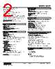 M3LR-R4/B/UL Datasheet HTML 2Page - M-System Co.,Ltd. 
