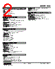 KUS-1B-R Datasheet HTML 2Page - M-System Co.,Ltd. 