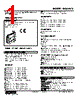 M3SWVS-FAY-R Datasheet HTML 1Page - M-System Co.,Ltd. 