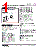 M2TG-21-R2/CE Datasheet HTML 1Page - M-System Co.,Ltd. 