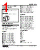 KUS-G2-R Datasheet HTML 1Page - M-System Co.,Ltd. 