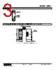 M5DY-1-R Datasheet HTML 3Page - M-System Co.,Ltd. 