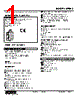 M5M5-0-R Datasheet HTML 1Page - M-System Co.,Ltd. 