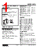 M2RS-66-R2/N Datasheet HTML 1Page - M-System Co.,Ltd. 