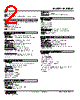 M2UDS2-K6-R2/N Datasheet HTML 2Page - M-System Co.,Ltd. 