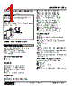 M2SES-1H1-R2/UL Datasheet HTML 1Page - M-System Co.,Ltd. 
