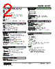 M2VF2-4A-R2/UL Datasheet HTML 2Page - M-System Co.,Ltd. 