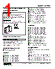 M2REB-R2D-R2/N Datasheet HTML 1Page - M-System Co.,Ltd. 