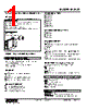 M2AS1-A141-R2/Q Datasheet HTML 1Page - M-System Co.,Ltd. 