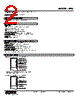 MFS-V-AA4-R Datasheet HTML 2Page - M-System Co.,Ltd. 