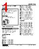 PHSL-2AB Datasheet HTML 1Page - M-System Co.,Ltd. 