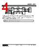 OTR2-F-R Datasheet HTML 4Page - M-System Co.,Ltd. 