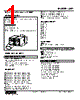 OR2-F-R Datasheet HTML 1Page - M-System Co.,Ltd. 