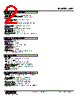 OR2-Z-R Datasheet HTML 2Page - M-System Co.,Ltd. 