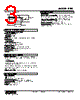 PPD-D4H1R-R Datasheet HTML 3Page - M-System Co.,Ltd. 