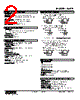 W2AP-32A-R Datasheet HTML 2Page - M-System Co.,Ltd. 
