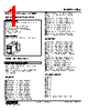 UDS-2B-R Datasheet HTML 1Page - M-System Co.,Ltd. 