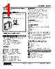 W2AP-A2D-R2 Datasheet HTML 1Page - M-System Co.,Ltd. 