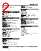 SVB-15E-R Datasheet HTML 2Page - M-System Co.,Ltd. 