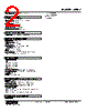 W5DY-CC-R2/Q Datasheet HTML 2Page - M-System Co.,Ltd. 