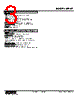 MEWT-11F-R Datasheet HTML 3Page - M-System Co.,Ltd. 