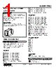 REBS-DB-R Datasheet HTML 1Page - M-System Co.,Ltd. 