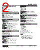 W2PV-C31A-R2/Q Datasheet HTML 2Page - M-System Co.,Ltd. 