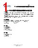 HM8002 Datasheet HTML 1Page - Shenzhen Huazhimei Semiconductor Co., Ltd 