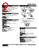 M2AP-A1-R2 Datasheet HTML 2Page - M-System Co.,Ltd. 