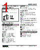 M2AP-31-R2 Datasheet HTML 1Page - M-System Co.,Ltd. 