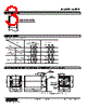 WRPP-CAN-R2/Q Datasheet HTML 3Page - M-System Co.,Ltd. 