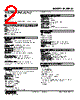 M2AMS2-3A-R2/Q Datasheet HTML 2Page - M-System Co.,Ltd. 