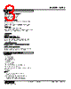 W2RS-4AD-R2/Q Datasheet HTML 3Page - M-System Co.,Ltd. 