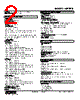 WRPPB-NAM5R-R Datasheet HTML 2Page - M-System Co.,Ltd. 