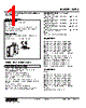W2RS-432-R2/Q Datasheet HTML 1Page - M-System Co.,Ltd. 