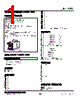 14CEC-210B-R Datasheet HTML 1Page - M-System Co.,Ltd. 