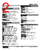 W5TS-333-R2/BL Datasheet HTML 2Page - M-System Co.,Ltd. 